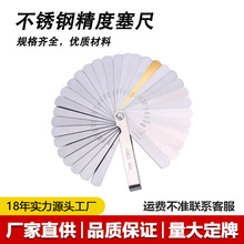 89-32�S�~Ƭ���� ���|���ɺϽ�䓼����D��̶ȸ߾�������  �g϶��