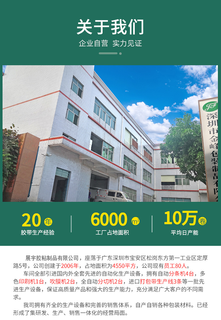 白美纹详790_18.jpg