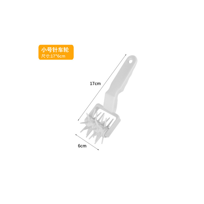 小号塑料针车轮