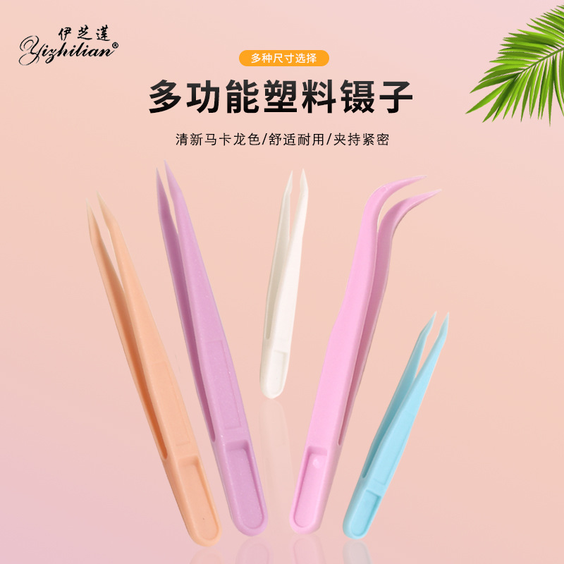 plastic tweezers