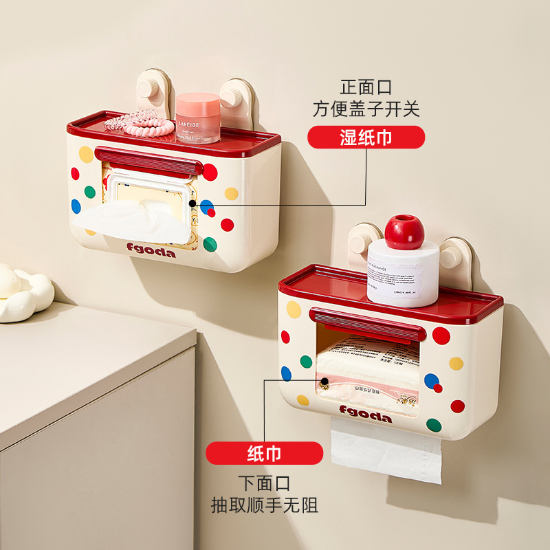 Caja de almacenamiento de toallas húmedas de ventosa para inodoro sin agujeros tipo pared caja de toallas de papel inodoro caja de extracción de papel inodoro estante de papel higiénico