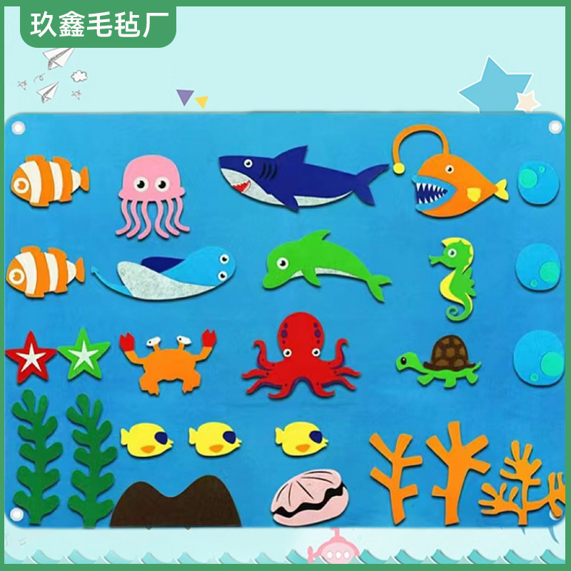 Fabricantes de granja mayorista educación temprana infantil pared pegatinas elementos de dibujos animados jardín de infantes aprender felt al por mayor