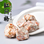 天然红网格原石香薰扩香石淘矿石大颗粒鱼缸盆栽水晶石