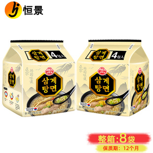 �n���M�ڲ������nʽ���u��ζ����4�B��440g ��ʳҹ������������