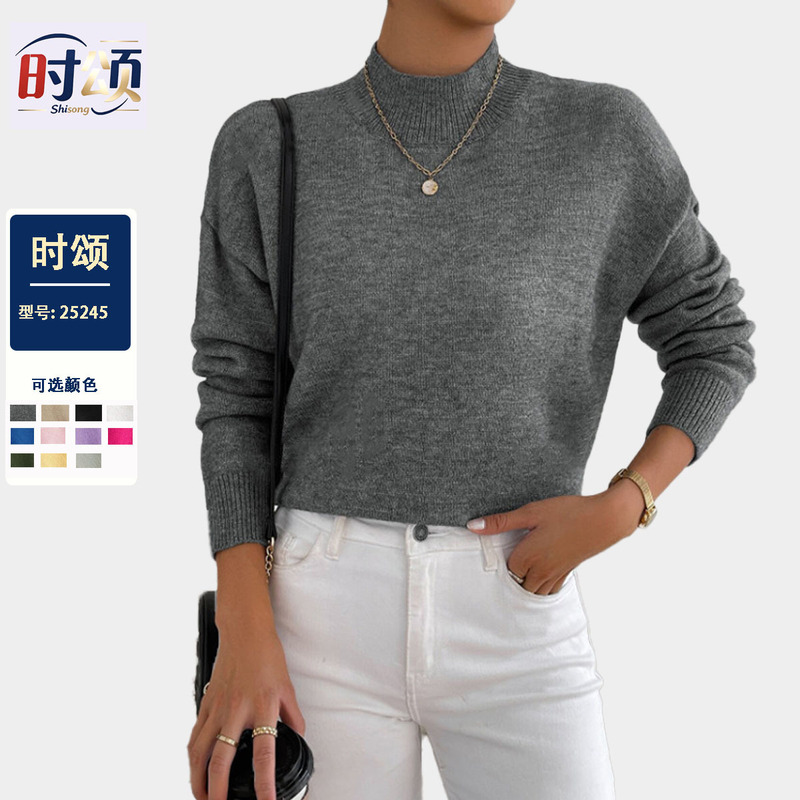 Autumn and Winter Half-Turtleneck Pullover Long-Sleeve Sweater Amazon Cross-Border Foreign Trade Women's Fashion Solid Color Loose Knit Top Autumn and Winter Half-Turtleneck Pullover Long-Sleeve Sweater Amazon Cross-Border Foreign Trade Women's Fashion Solid Color Loose Knit Top