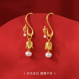 戒指;项链;手链