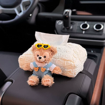 2025 New Model Shirley Rose Car tissue box/set - yellow-glasses-duffy-tissue-bag-armrest-box-style