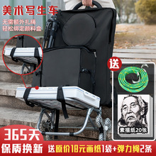 ������д���Ƴ�������¥��д��С�����տ��Ƴ��๦��д�������Ƴ�