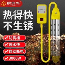 ��ÿ���ß�ˮ��늟����ˮϴ��ӟ��������ȫ��ˮ����ˮ늟��