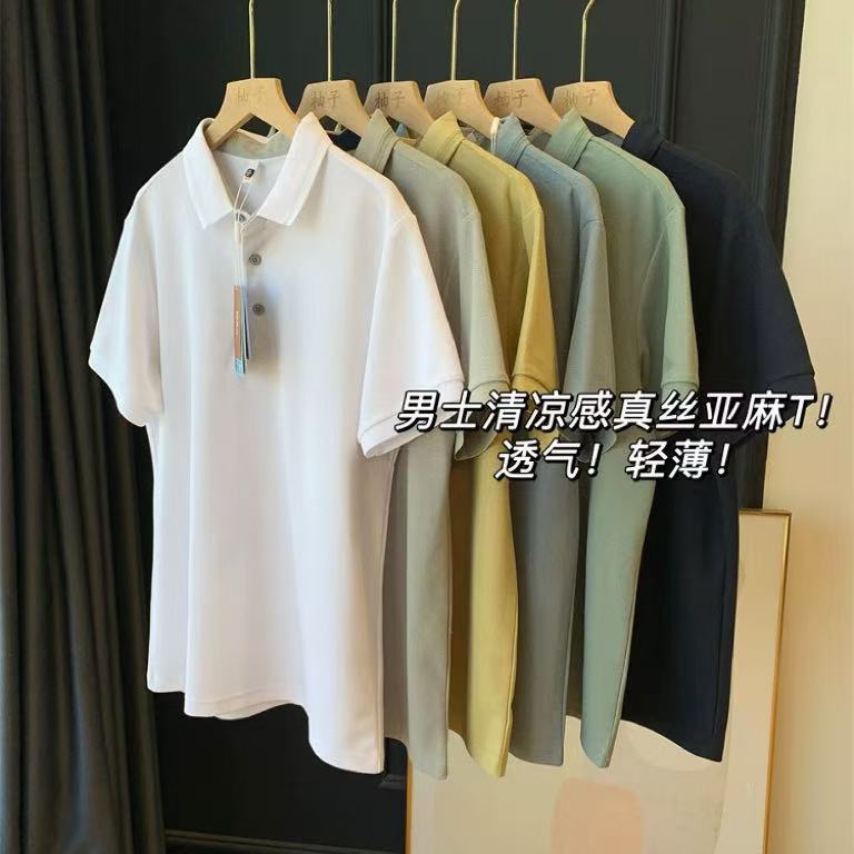 Men's Cool Silk Linen t Breathable and Light Polo Collar Casual T-Shirt Short Sleeves 25 New Summer N0418Z