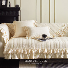 棉麻法式复古纯棉沙发垫少女心沙发套罩靠背巾坐垫布