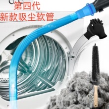 �羳4��ϴ�C��ϴˢ��əC�që����ͨ�L�坍ˢ�׼�ܛ�ܾ�Ȧëˢ