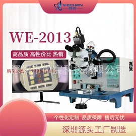 邦定机;其他电子制造;焊接操作机