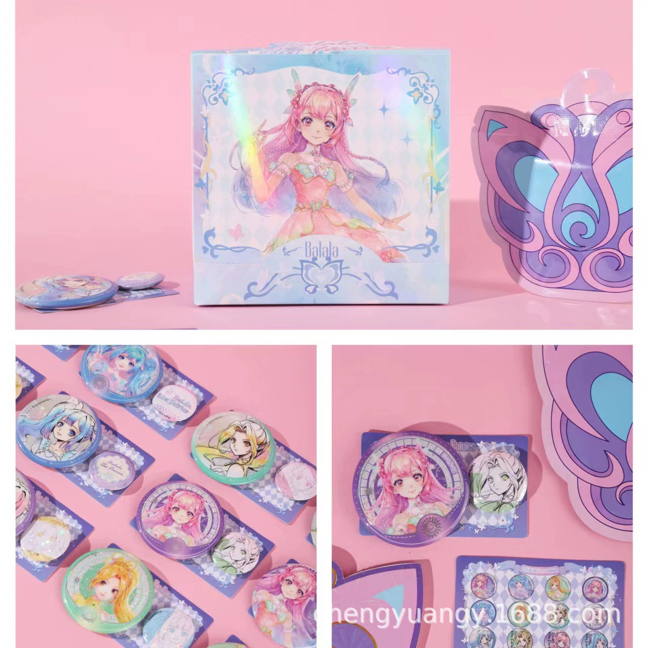 tinplate бейдж (Хацунэ Мику) blind box, коллекционная булавка, одна случайная дизайн, 7 вариантов набора
