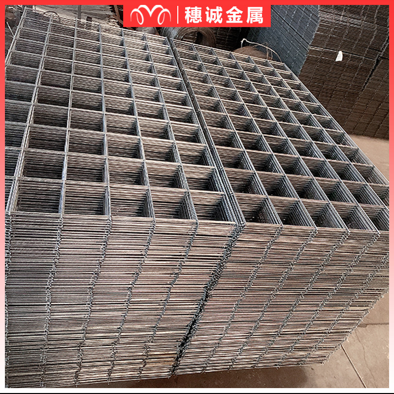 钢筋网片厂家批发各种现货建筑网片桥梁路面防裂铁丝网片加工