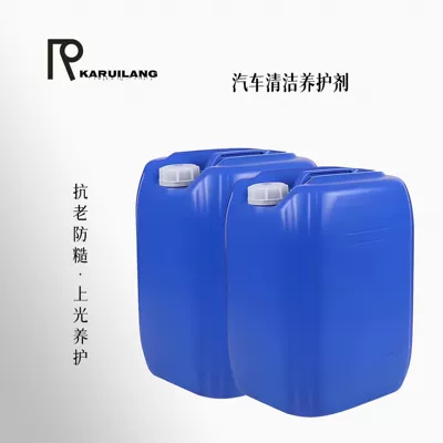 Source Manufacturer, Cleaning/curing agent - cleaning-and-maintenance-25kg-package