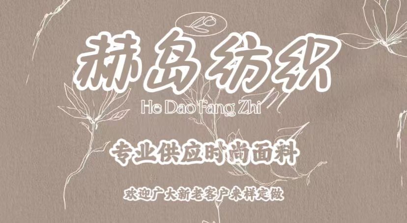 8a8c9d6f45a268cd280e7ebc0ead11