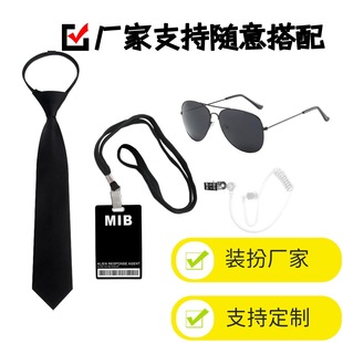?�¿��ɫ�ع����bSECURITY��ɫ�b�繤�����ܷ�����R������MIB