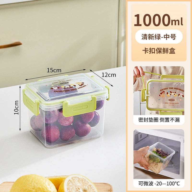Handheld банка для хранения, drying rack, cooled storage box for home use