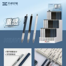 ��׿32881�ظ����Ա��¿�ѧ���ٸ�0.5��ɫSTͷǩ�ֱ�mm����ˢ��