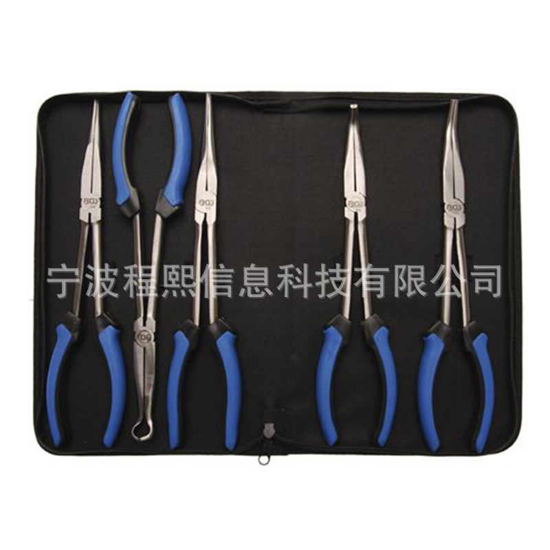 5件套加长尖嘴钳夹持钳尖咀钳长嘴钳子290mm加长柄弯嘴垃圾钳