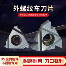 ���؃�/���ݼy���ߵ�Ƭ16IR/ER AG60/1.0/2/3/11/14Wͨ����܇��Ƭ