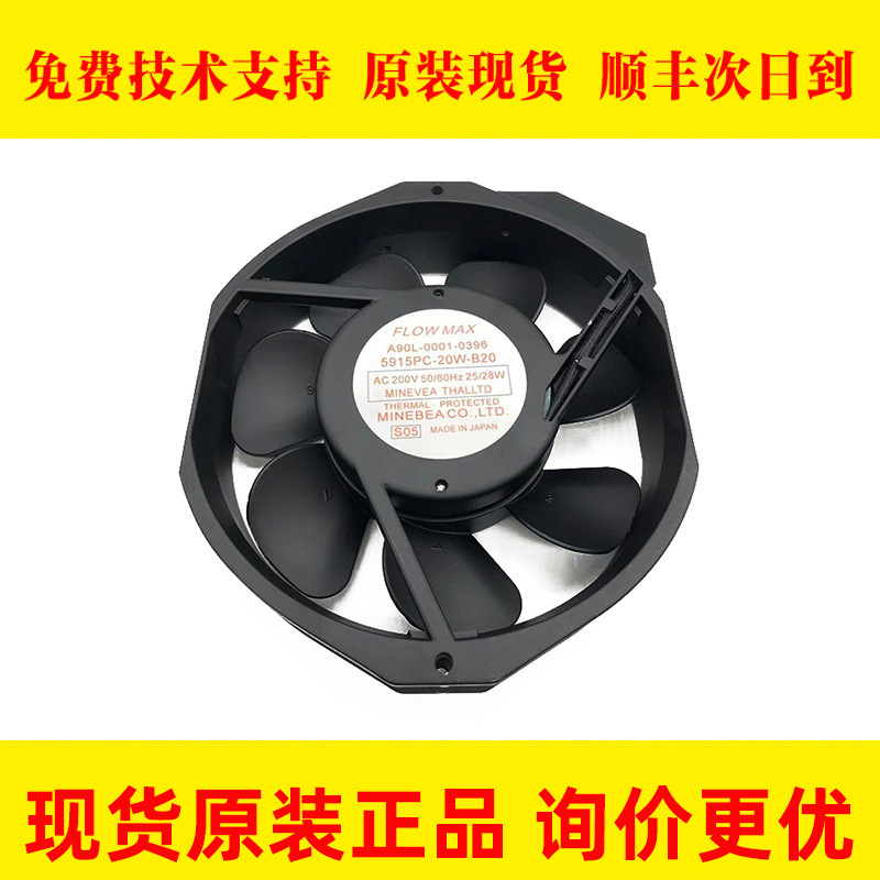 5915PC-20W-B20-S10 FANUC发那科数控机床风扇议价出
