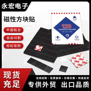 ���汳�z���zܛ��Ƭ���� �̌W�̾ߔ[��ճ�Ϲ̶������N���K����Ƭ