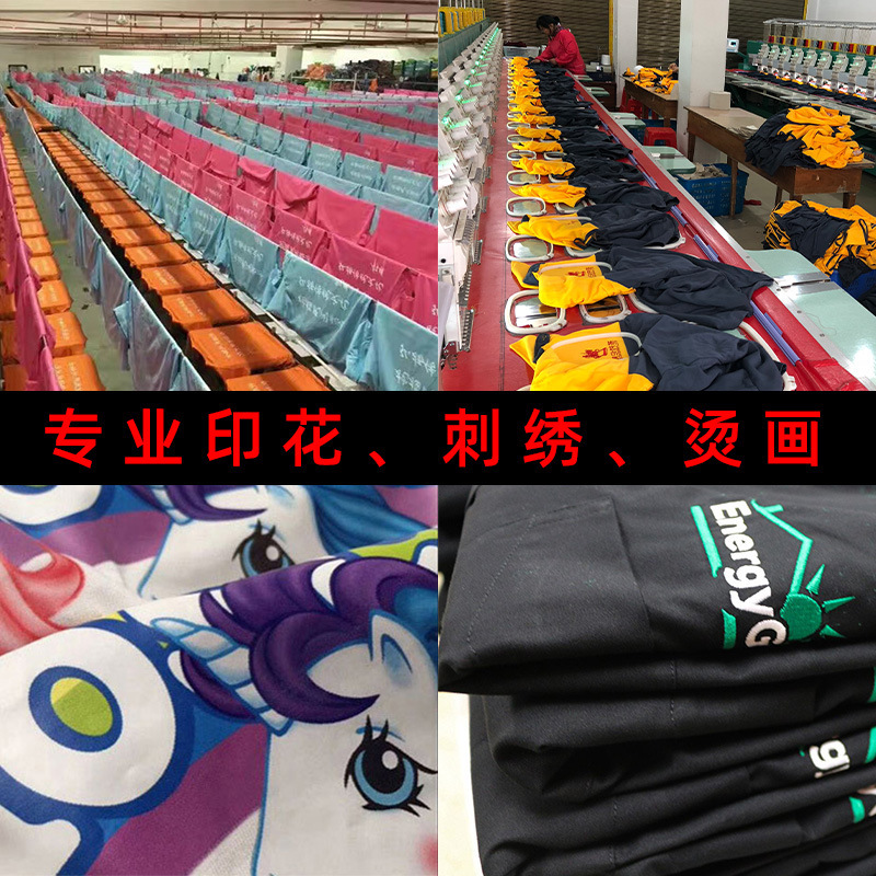 Cotton Spot Solid Color Non-hooded Casual Thin Collarless Large Size Black Fit Polo Shirt