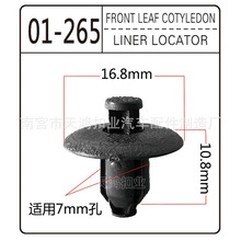 ���������������ذ�ѹ�������忨��OE:09409-08308-5ES 39964090P