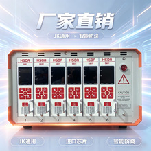 热流道温控箱模具电箱温度控制器防烧6组12组现货批发包邮