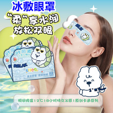 ��ͨ�~�S�ر�������һ����˯������ڹ��o���ֱ�ˬ�����澏�o���N