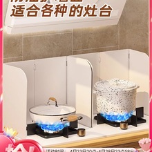 ���ƏN�����Ͱ���ۯB��̨������ȼú��t����峴�˷��R�羳