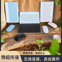 �o���I�P�{���m����A��С��ƽ���֙C����ɐ�Ů�������