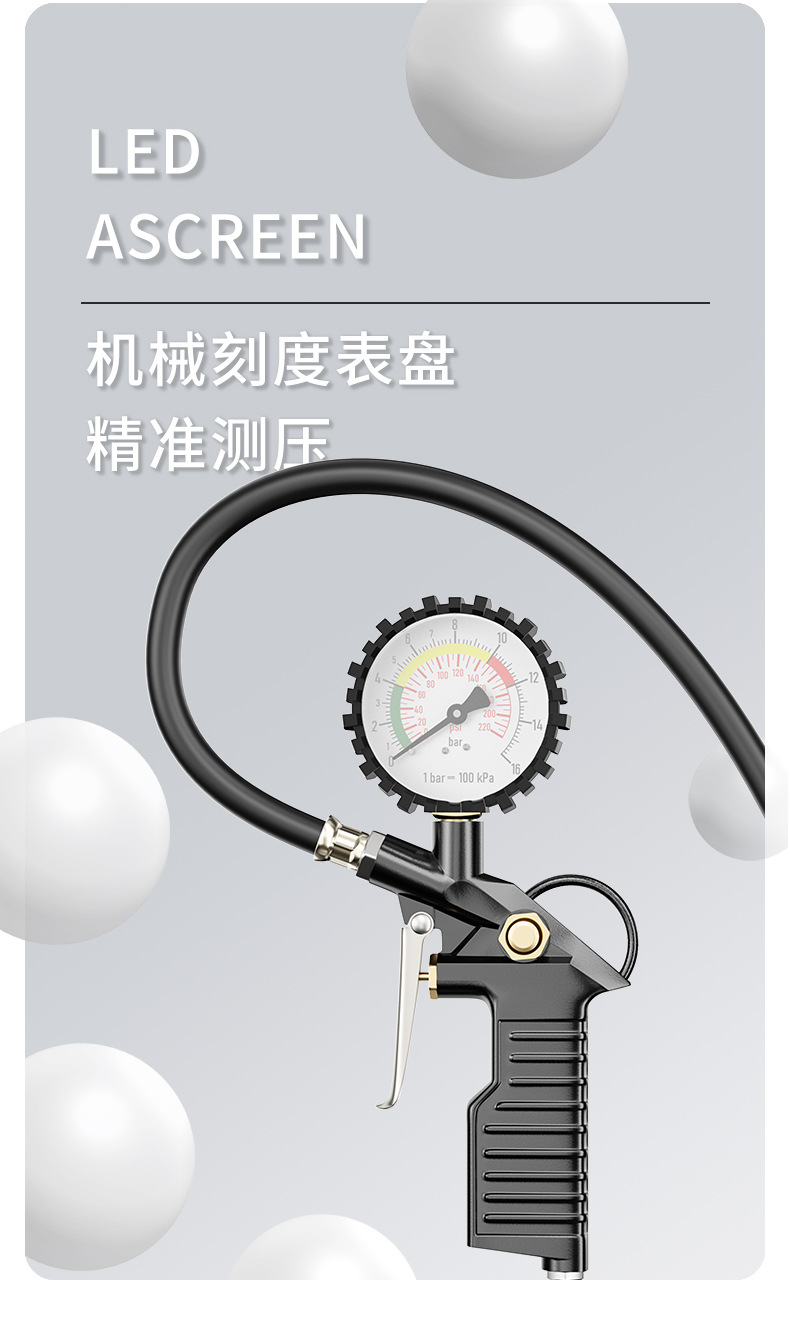 铜头黑色刻度表_04.jpg