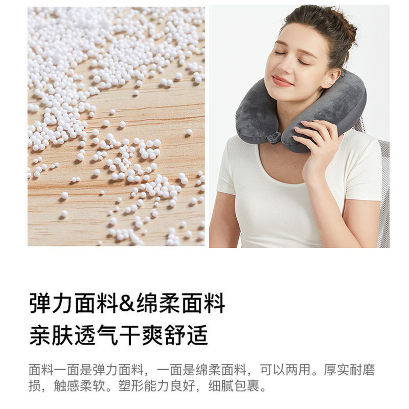 Partículas de espuma u almohada cuello protector de la cabeza del coche para dormir viaje cuello almohada de la oficina para el almuerzo almohada u almohada al por mayor