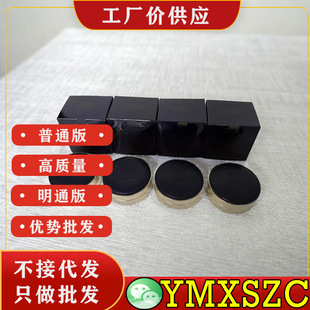 �����Q�b�S�ҳ֊y���o�w���u��y���m���]���͈A����Ȼ24G����