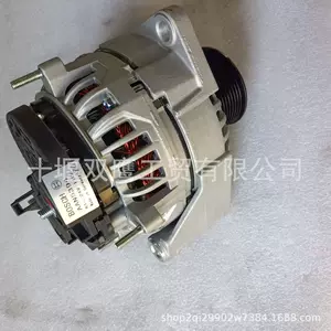 Bosch 0124655023 0124655097 Mercedes Benz 24V 110A üçün Alternator