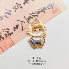 ����ʽ���\���ʮ����Ф��荵����p�控�w��������ֹ�DIY����