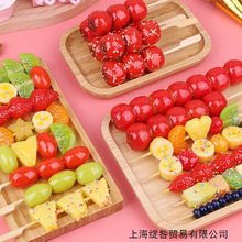 ������Ǻ��J��ģ������ɽ�ˮ���O���㽶��ݮʳƷ�̈�չʾ����