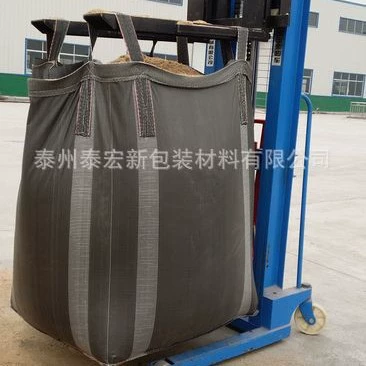 Заводской кастомный поддонный мешок-саквояж для химической и сельскохозяйственной загрузки 2000 кг, водонепроницаемый