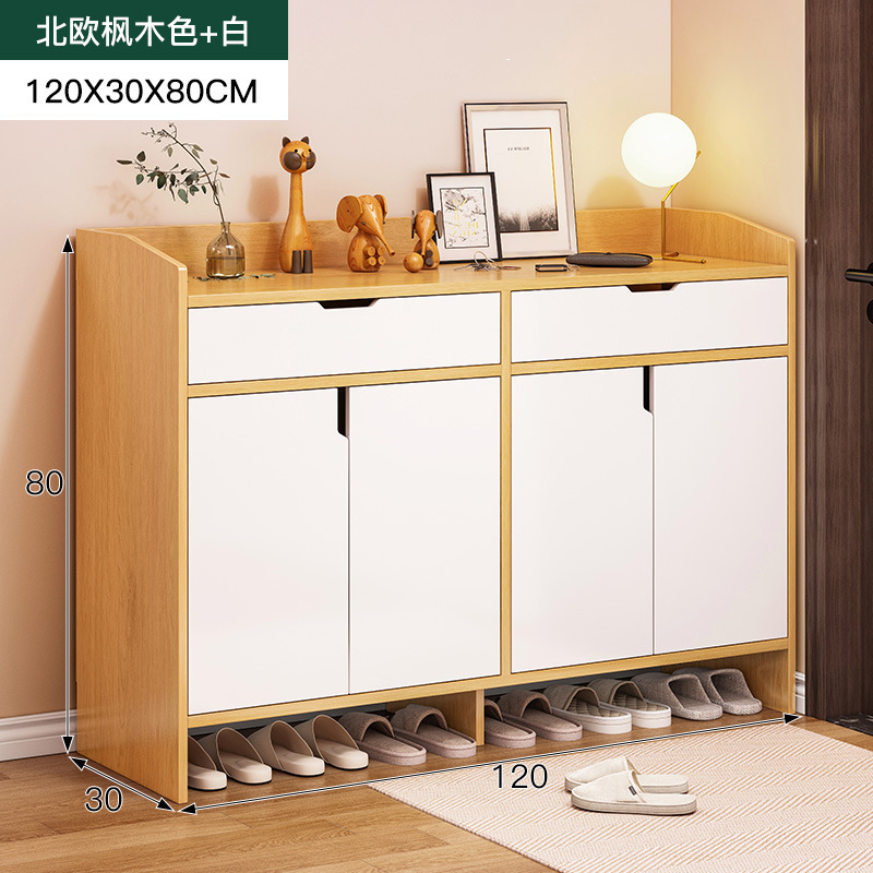 노르딕 메이플 + 웜화이트 더블드로잉 120CM-1x1x1cm-조립