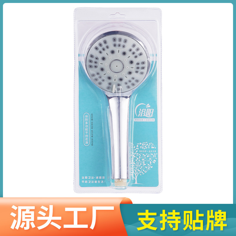 増圧シャワーは浴室の風呂の給湯器のノズル304のステンレスの小さい腰の花の卸売りを調節することができます。|undefined