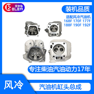 ���Ͱl늙C���168F170F177F188F190F GX160/390/2/5/8KW���^����