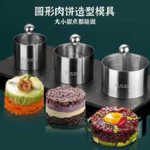 304P䓺決[PbҴuFcĽ˹ģ