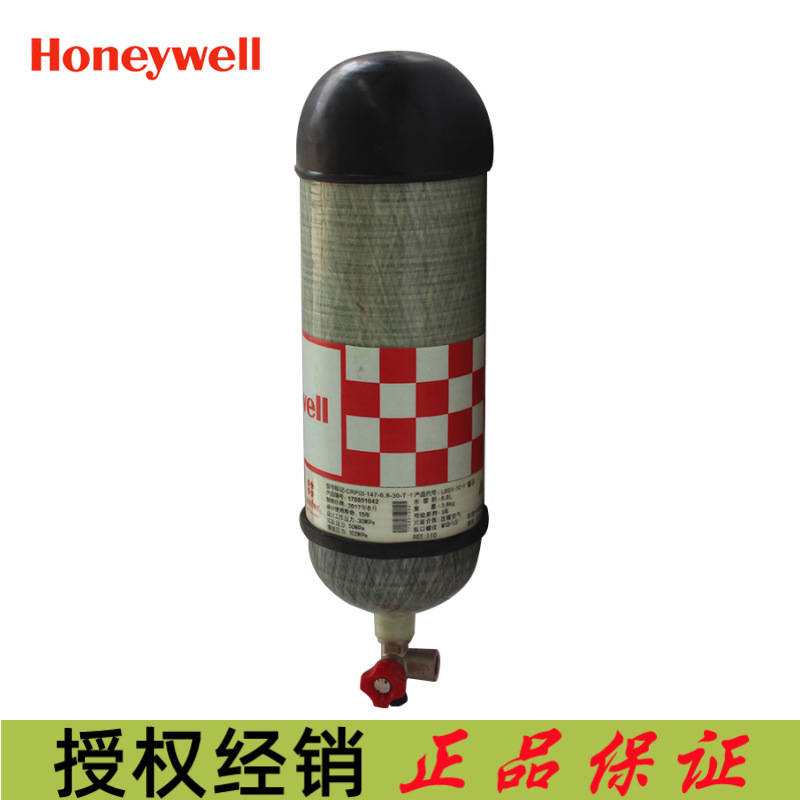 霍尼韦尔BC1868527 C900 6.8L国产碳瓶碳纤维气瓶霍尼空呼配件