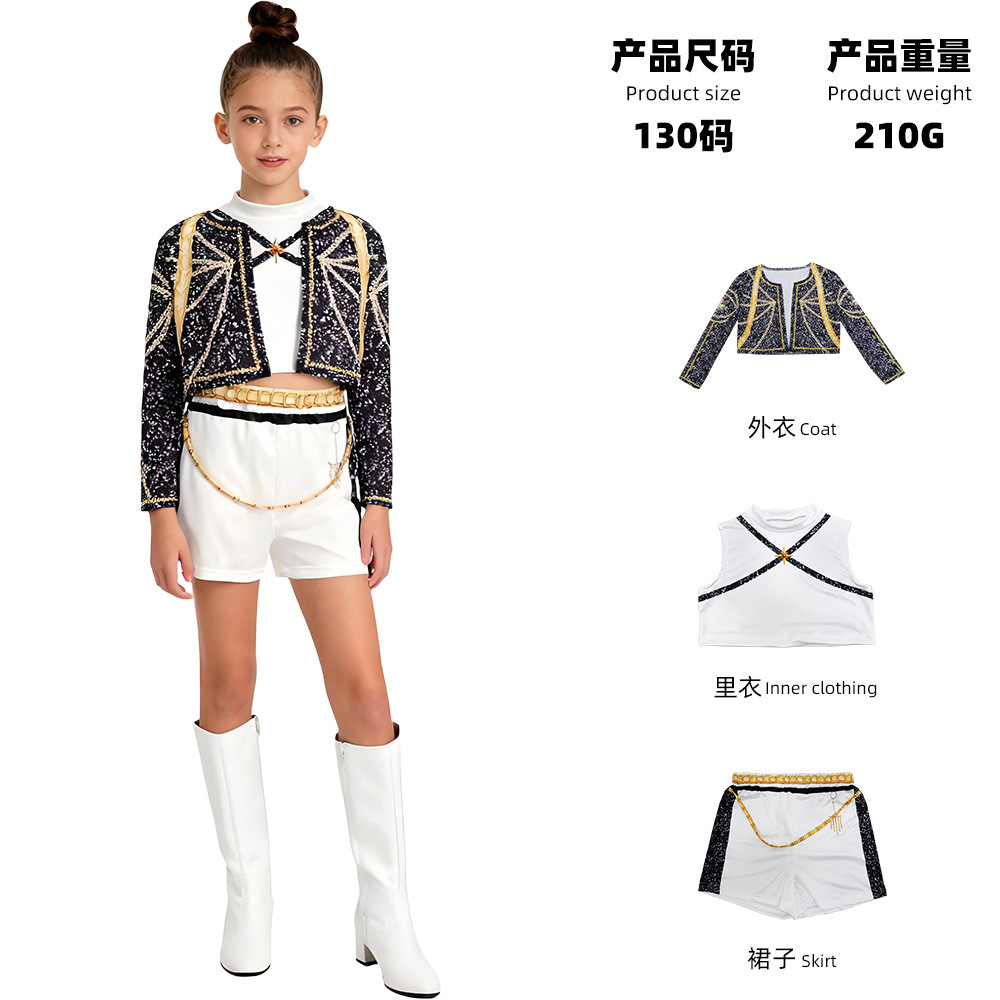 헌터위치그룹 노래의상 D 3종세트