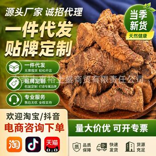 ���|���������ϸ�������ș������Ұ���������ɴ��������؛�Ј�