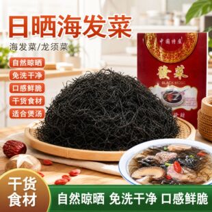 ϼ���Օ񺣰l�˸ɺ��l����횲���Ȼ�����̱���lؔ���b�F؛�ٰl