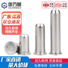 �ֻ������Բ����304ѹí��λ��������TPS-3/4/5/6Բ����������